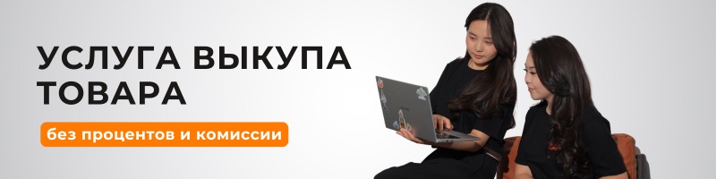 services-1