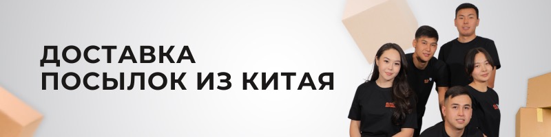 services-1